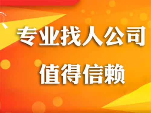 化隆侦探需要多少时间来解决一起离婚调查